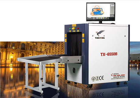 在行李安檢機旁邊對人有什么害處？