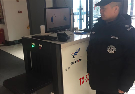 安檢門真的能查出身上的東西嗎？