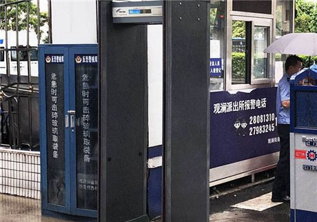 無(wú)懼風(fēng)雨，天鷹防雨金屬安檢門